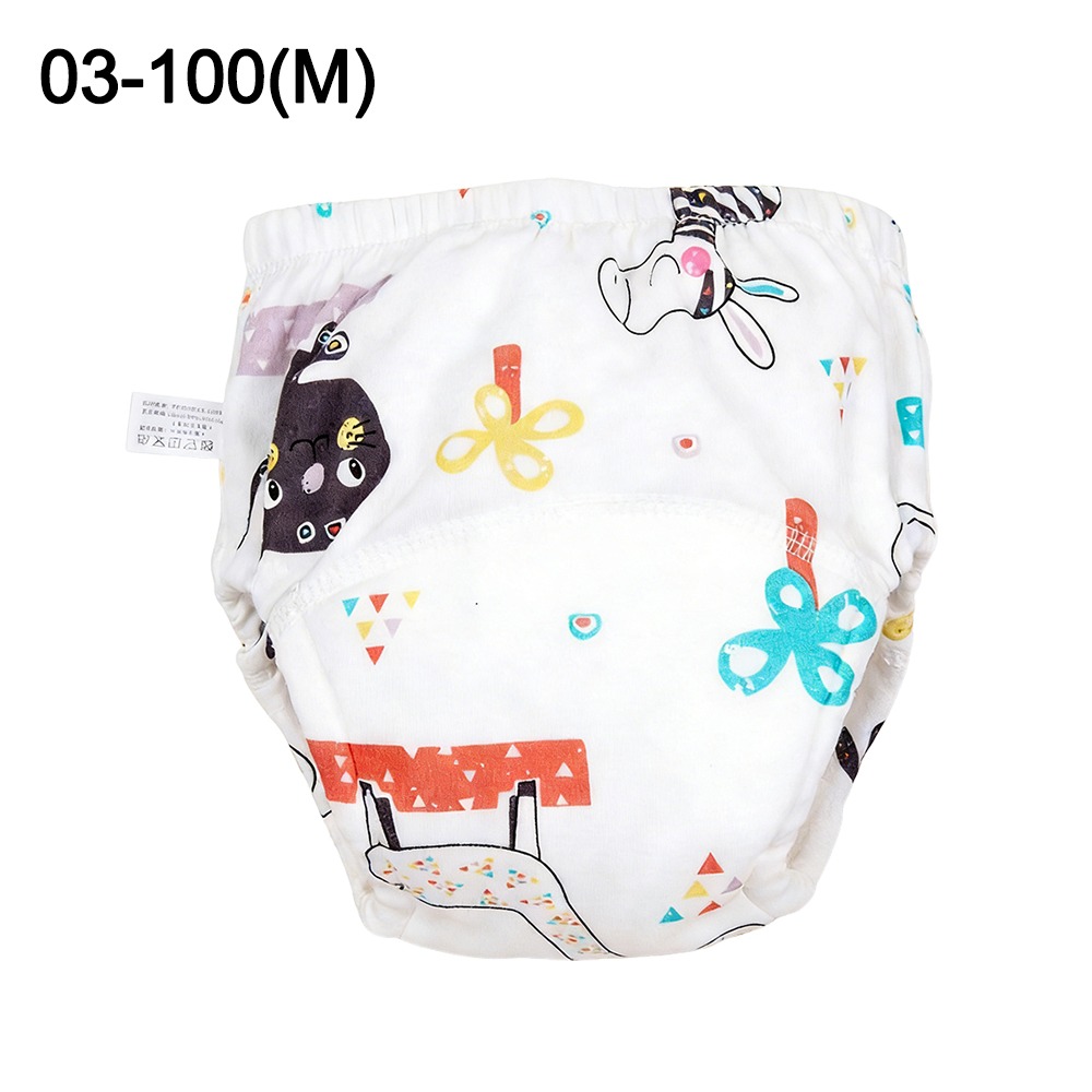 กางเกงฝึกขับถ่ายเด็กทารกผ้าฝ้า - Toddler Training Pants Leak Proof บทวิจารณ์และราคา