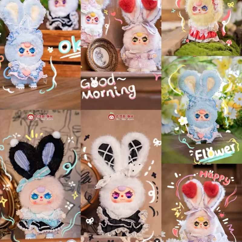 ตุ๊กตาจี้ห้อยกระเป๋า Baby Thre - Baby Gear บทวิจารณ์และราคา