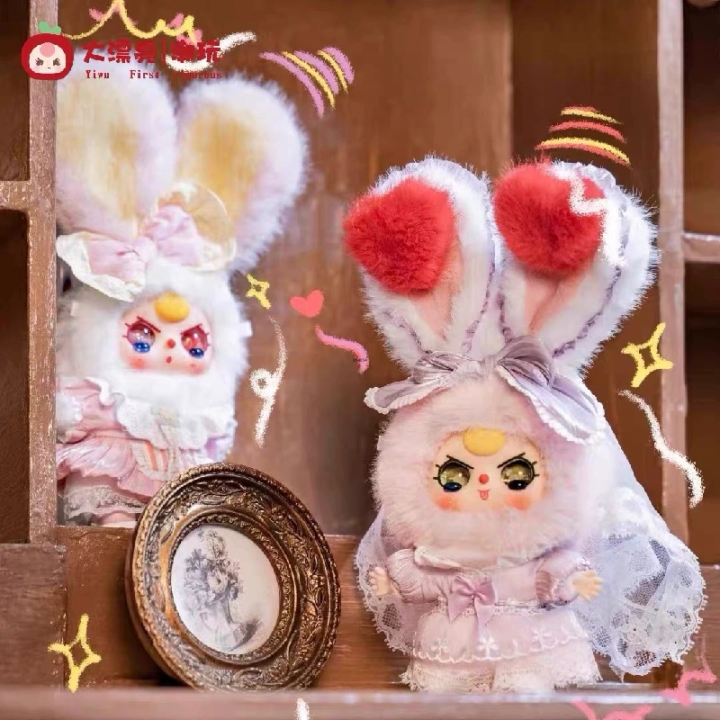 ตุ๊กตาจี้ห้อยกระเป๋า Baby Thre - Baby Gear บทวิจารณ์และราคา